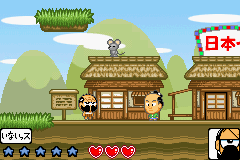 screenshots/Game Boy Advance/Zettai Zetsumei Dangerous Jiisan 3 - Hateshinaki Mamonogatari/Zettaizetsumei Dangerous Jiisan 3 - Hateshinaki Mamonogatari (Japan).png